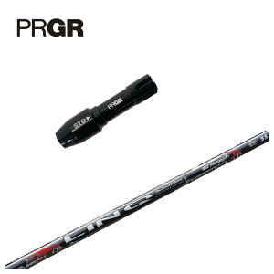 yX[utVtgzPRGR vMA X[uUST}~ LIN-Q RED EXyNzbh Vtg