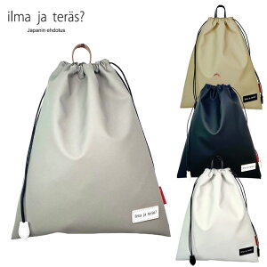 �y�S�i�|�C���g5�{!4/14 20:00 - 4/17 09:59�܂Łz���J �C���}���e���X�V���[�Y�P�[�X �V���[�Y�o�b�Oilma ja teras? T-28 �S���t