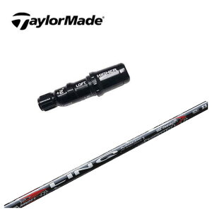 yX[utVtgze[[Ch X[uUST}~ LIN-Q RED EXyNzbh Vtg