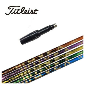 ^CgXg X[ut VtgTRPX WAVEX EF[u DRFW VtgyVjAEfB[Xz