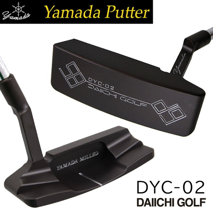 楽天市場】山田パター工房 DYC-02 スラントネック パター バーニング 