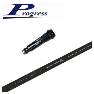 �y7/4 20:00�`7/11 01:59�܂őS�i�|�C���g5�{�I�z�y�X���[�u�t���V���t�g�zProgress BB4/BB6�p �X���[�uDAWAKIN(�_���L��) IMPACT(�C���p�N�g)�{D PROTOTYPE(�v���g�^�C�v) III�� �h���C�o�[�p �V���t�g