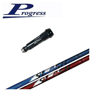 �y�|�C���g�A�b�v�I�S�i5�{�I5/23 20:00- 5/27 01:59�܂Łz�y�X���[�u�t���V���t�g�zProgress BB4/BB6�p �X���[�u�V���J�O���t�@�C�gLOOP SLASH 6���[�v �X���b�V�� �V�b�N�X �V���t�g