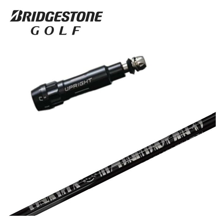楽天市場】【スーパーセール！全品10倍！ 6/4 20:00 - 6/11 01:59まで 