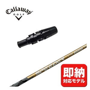 yX[utVtgzLEFC X[uq tWNXs[_[NX GOLD (Xs[_[GkGbNXS[h) Vtg