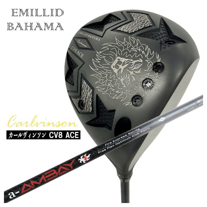 楽天市場】【スーパーセール！全品10倍！ 6/4 20:00 - 6/11 01:59まで 