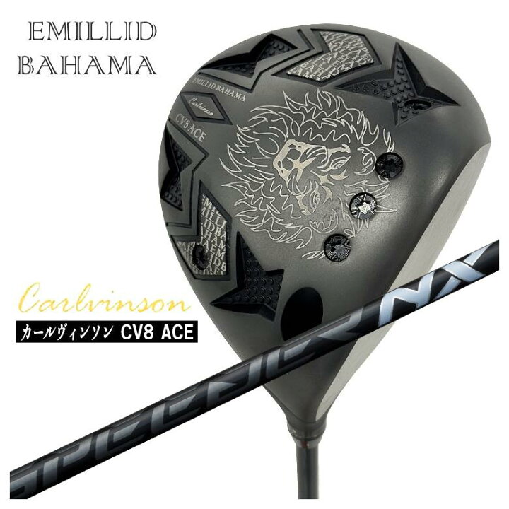 楽天市場】【全品ポイント5倍! 3/20 20:00- 3/26 1:59まで】(カスタム 
