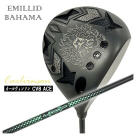 楽天市場】 ☆メーカー一覧 > シャフトメーカー > シンカグラファイト 