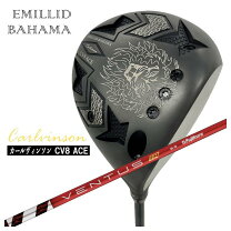 楽天市場】エミリッドバハマ（ドライバー｜メンズクラブ）：クラブ 
