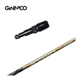 yX[utVtgzGINNICO WjR X[uq tWNXs[_[NX GOLD (Xs[_[GkGbNXS[h) Vtg