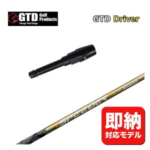 yX[utVtgzGTD X[uq tWNXs[_[NX GOLD (Xs[_[GkGbNXS[h) Vtg