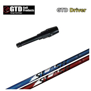 GTDpX[utVtgVJOt@CgLOOP SLASH 6[v XbV VbNX Vtg