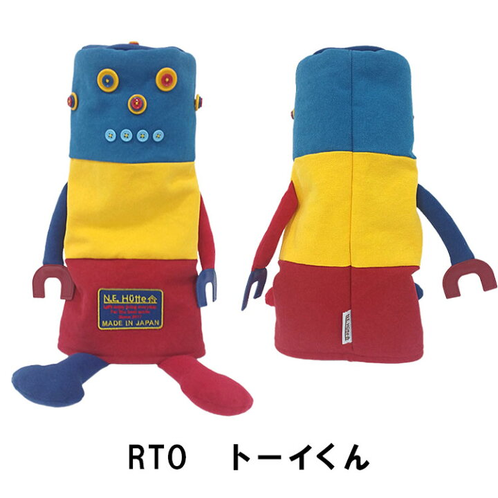 楽天市場】【数量限定】N.E.Hutte エヌイーヒュッテヘッドカバー 