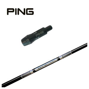 yX[utVtgzs PING X[uOreB N`R|GR501 GR601 DRpVtg