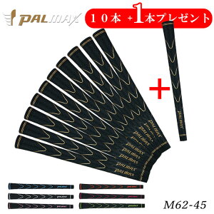 yX[p[Z[Si|Cg10{ 12/4 20:00-12/11 01:59zyԌI10{Zbgw1{v[gIzp}bNX Obv cA[EF[u iM62-45jPALMAX Tour Wave