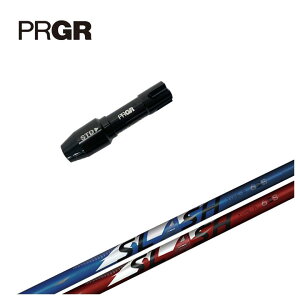 yX[utVtgzPRGR vMA X[uVJOt@CgLOOP SLASH 6[v XbV VbNX Vtg