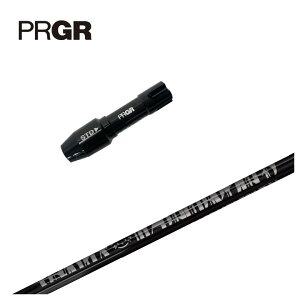 �y�S�i�|�C���g5�{�I4/4 20:00-4/10 1:59�܂Łz�y�X���[�u�t���V���t�g�zPRGR �v���M�A �X���[�uTRPX(�e�B�[�A�[���s�[�G�b�N�X)Fabulous(�t�@�r�����X) Ni-Ti 40 Royal(���C����) �V���t�g