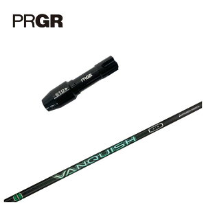 yX[utVtgzPRGR vMA X[uOHP~JVANQUISH(oLbV) VV Vtg