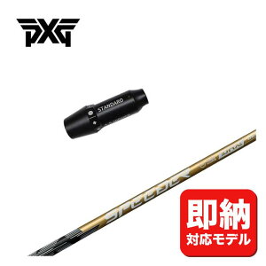 yX[utVtgzPXG X[uq tWNXs[_[NX GOLD (Xs[_[GkGbNXS[h) Vtg