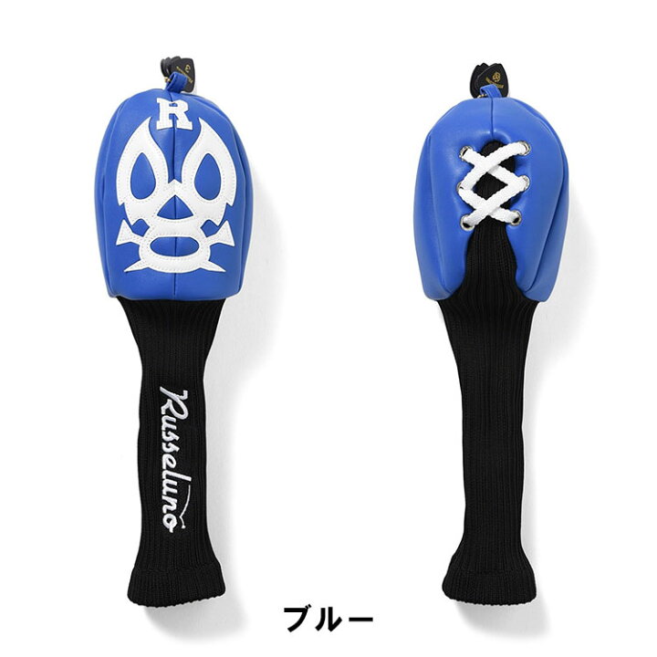 楽天市場】【スーパーセール！全品10倍！ 6/4 20:00 - 6/11 01:59まで 