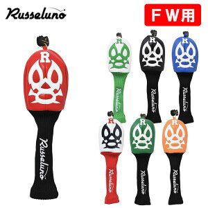 bZmSt ` }XN}tFAEFCEbhp wbhJo[Russeluno LUCHA H.C FWp RS-0002931