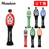 ラッセルノゴルフ ルチャ マスクマンユーティリティ用 ヘッドカバーRusseluno LUCHA H.C UT用 RS-0002932