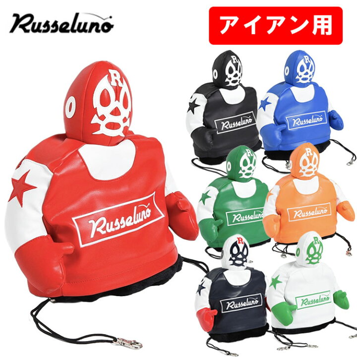 楽天市場】ラッセルノゴルフマスクマン ルチャ アイアンカバーフード 