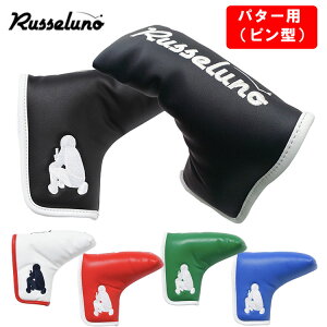 bZmSt}XN} p^[Jo[ s^LUCHA PUTTER COVERRusseluno RS-0002935