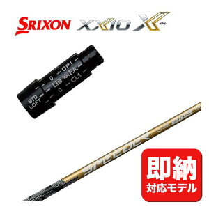 yX[utVtgzXN\(SRIXONjX[uq tWNXs[_[NX GOLD (Xs[_[GkGbNXS[h) Vtg