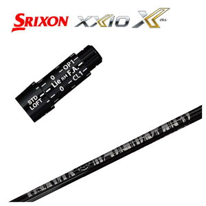 yX[utVtgzXN\(SRIXONjX[uTRPX(eB[A[s[GbNX)Fabulous(t@rX) Ni-Ti 40 Royal(C) Vtg