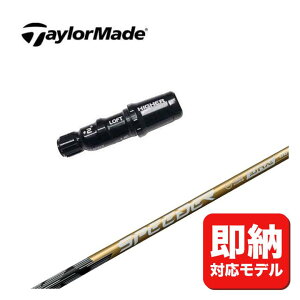 yX[utVtgze[[Ch X[uq tWNXs[_[NX GOLD (Xs[_[GkGbNXS[h) Vtg