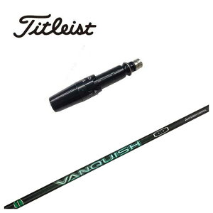 yX[utVtgz^CgXg X[uOHP~JVANQUISH(oLbV) VV Vtg