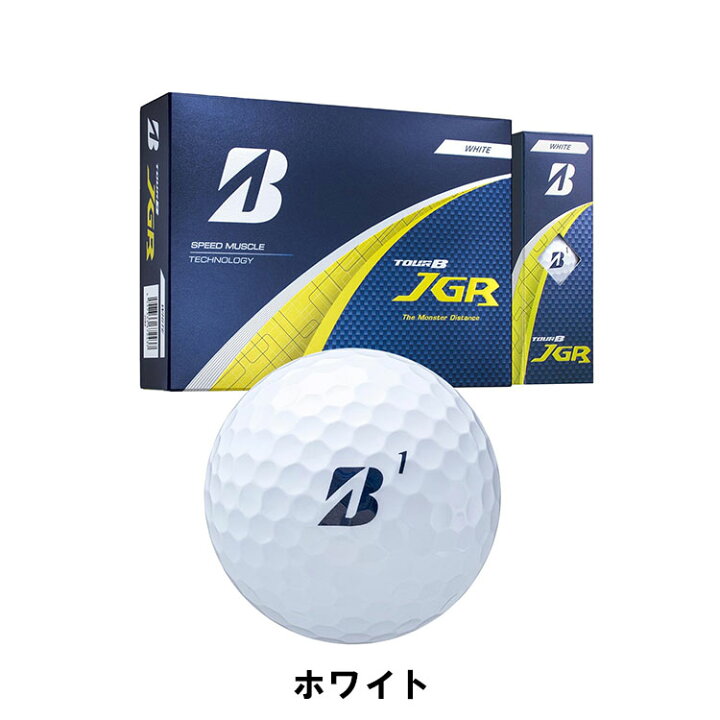 楽天市場】ブリヂストンゴルフ TOUR B JGRゴルフボール 1ダース 12球 