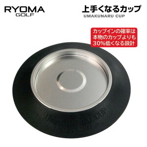 yp^[K@z[}St肭ȂJbv RYOMAGOLF lR|XΉ