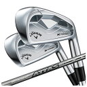 【第一ゴルフオリジナル】キャロウェイ X FORGED MAX アイアンUSTマミヤ アッタスアイアン ATTAS IRON シャフト6I〜PW…