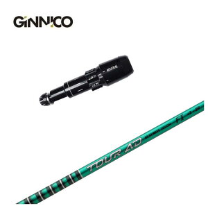 yX[utVtgzGINNICO WjR X[uOt@CgfUCTOUR(cA[) AD FI Vtg