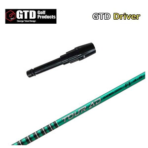 yX[utVtgzGTD X[uOt@CgfUCTOUR(cA[) AD FI Vtg