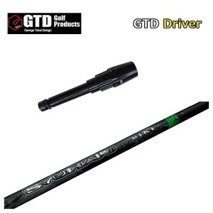 �y�S�i�|�C���g5�{�I1/9 20:00�`1/16 1:59�܂Łz�y�X���[�u�t���V���t�g�zGTD �X���[�uThreering�i�X�������O�j SYUHARI SIKI �V���n�� �V�L �V���t�g