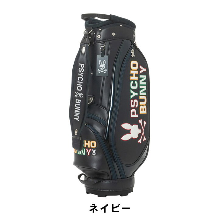 楽天市場】サイコバニー カート キャディバッグ9型 46インチ対応Psycho 