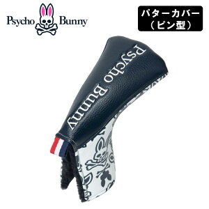 TCRoj[ wbhJo[ s^ p^[pu[h p^[Jo[ mOPSYCHO BUNNY MONOGRAM PBMG5FH4 St