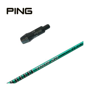 yX[utVtgzs PING X[uOt@CgfUCTOUR(cA[) AD FI Vtg