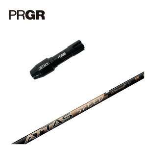 yX[utVtgzPRGR vMA X[uUST}~ATTAS SPEED(Ab^XXs[h) DR Vtg