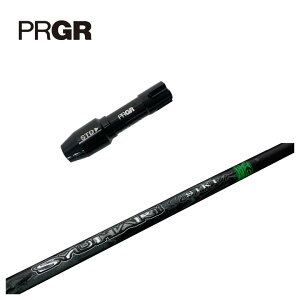 yX[utVtgzPRGR vMA X[uThreeringiXOj SYUHARI SIKI Vn VL Vtg