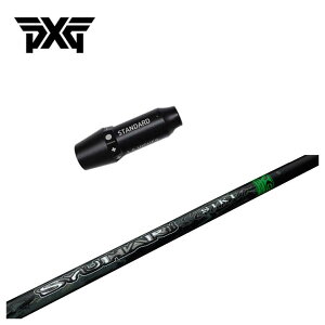 �y�S�i�|�C���g5�{�I1/9 20:00�`1/16 1:59�܂Łz�y�X���[�u�t���V���t�g�zPXG �X���[�uThreering�i�X�������O�j SYUHARI SIKI �V���n�� �V�L �V���t�g