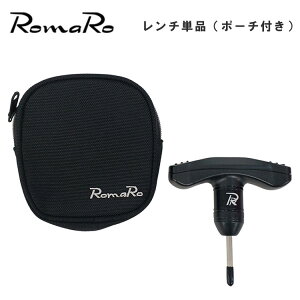 } pgN` |[`tROMARO St