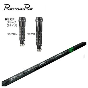 �y�S�i�|�C���g5�{�I1/9 20:00�`1/16 1:59�܂Łz�y�X���[�u�t���V���t�g�z���}�� �X���[�uThreering�i�X�������O�j SYUHARI SIKI �V���n�� �V�L �V���t�g