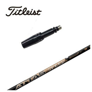 yX[utVtgz^CgXg X[uUST}~ATTAS SPEED(Ab^XXs[h) DR Vtg