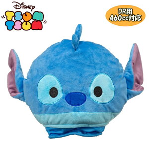 XeBb` fBYj[ ccwbhJo[ hCo[p460ccΉ DRpDisney TSUMTSUM St D6164BL-0