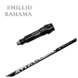 �y�X�[�p�[�Z�[���S�i�|�C���g10�{ 3/4 20:00-3/11 01:59�z�y�X���[�u�t�� �V���t�g�z�G�~���b�h�o�n�} �X���[�uUST�}�~��ATTAS RX ULTRA BLACK �V���t�g