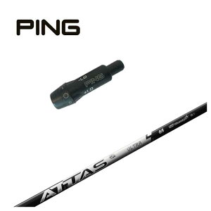 yX[utVtgzs PING X[uUST}~ATTAS RX ULTRA BLACK Vtg